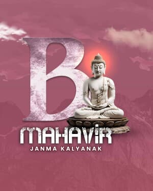 Basic Alphabet - Mahavir Janma Kalyanak poster