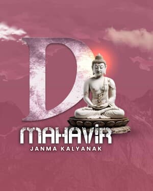 Basic Alphabet - Mahavir Janma Kalyanak post