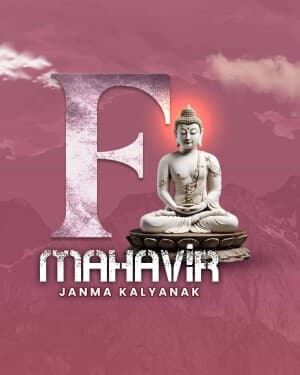 Basic Alphabet - Mahavir Janma Kalyanak creative image