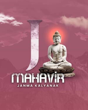 Basic Alphabet - Mahavir Janma Kalyanak poster Maker
