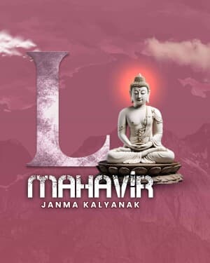 Basic Alphabet - Mahavir Janma Kalyanak illustration