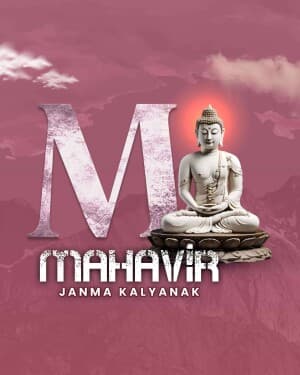 Basic Alphabet - Mahavir Janma Kalyanak graphic