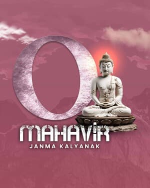 Basic Alphabet - Mahavir Janma Kalyanak image