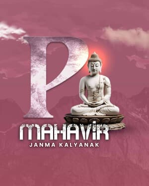 Basic Alphabet - Mahavir Janma Kalyanak flyer