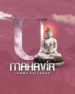 Basic Alphabet - Mahavir Janma Kalyanak festival image