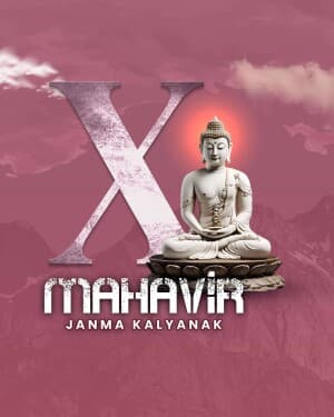Basic Alphabet - Mahavir Janma Kalyanak greeting image