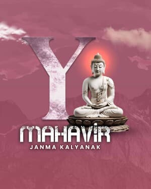 Basic Alphabet - Mahavir Janma Kalyanak marketing poster