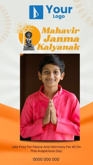 Mahavir Janma Kalyanak Wishes facebook ad banner