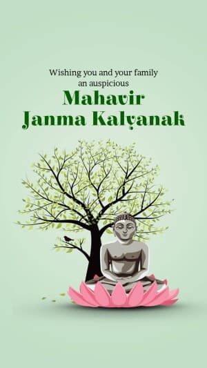 Insta story - Mahavir Janma Kalyanak graphic