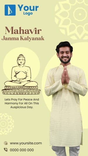 Mahavir Janma Kalyanak Wishes facebook template