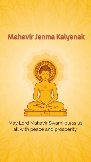 Insta story - Mahavir Janma Kalyanak image