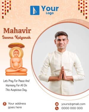 Mahavir Janma Kalyanak Wishes custom template