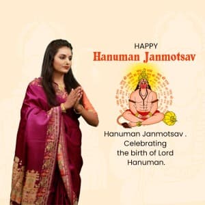 Hanuman Janmotsav Wishes greeting image