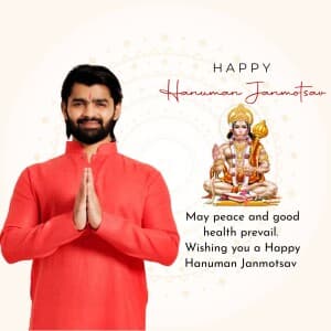 Hanuman Janmotsav Wishes advertisement template