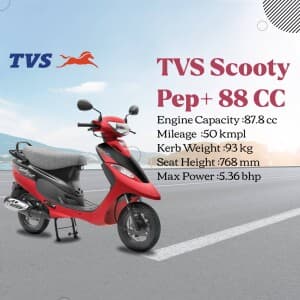 TVS Two Wheeler business banner