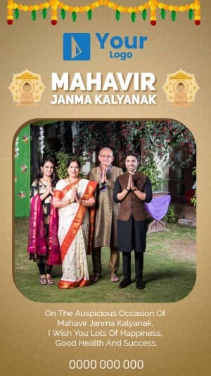 Mahavir Janma Kalyanak Wishes Facebook Poster