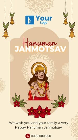 Hanuman Janmotsav Wishes marketing poster