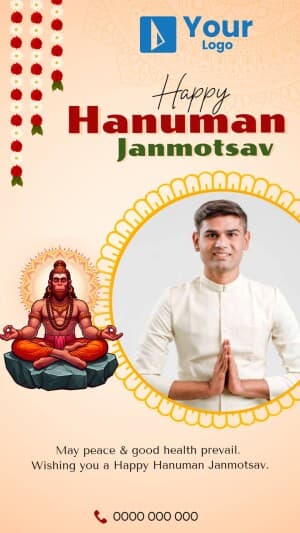 Hanuman Janmotsav Wishes marketing flyer