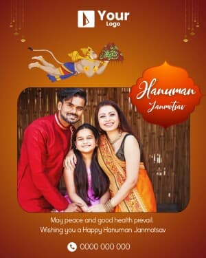Hanuman Janmotsav Wishes facebook template