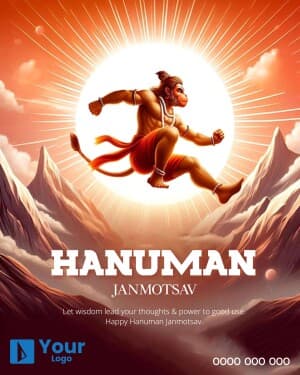 Hanuman Janmotsav Wishes banner