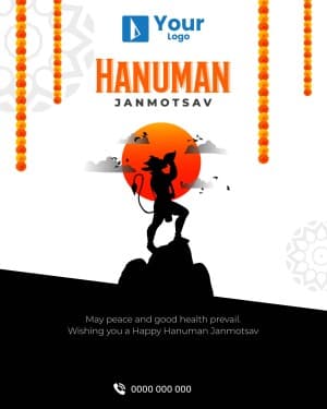 Hanuman Janmotsav Wishes custom template
