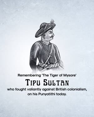 Tipu Sultan Punyatithi poster