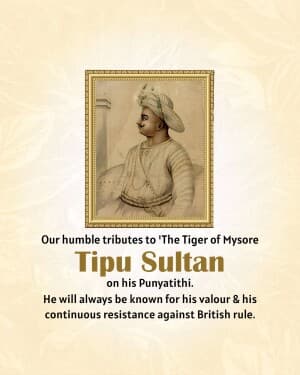Tipu Sultan Punyatithi banner