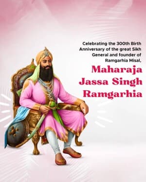 Maharaja Jassa Singh Ramgarhia Birth Anniversary graphic