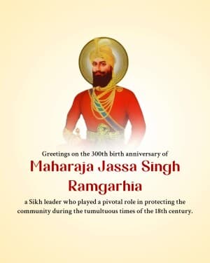 Maharaja Jassa Singh Ramgarhia Birth Anniversary video
