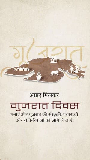 Insta Story - Gujarat Foundation Day poster Maker