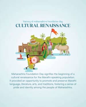 History - Maharashtra Foundation Day image