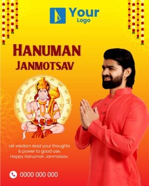 Hanuman Janmotsav Wishes Instagram banner