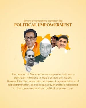 History - Maharashtra Foundation Day event advertisement