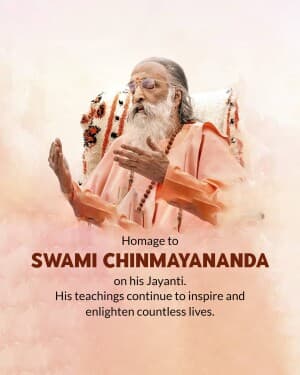 Swami Chinmayananda Saraswati Jayanti illustration