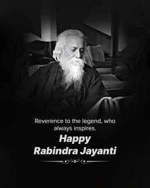 Rabindra Jayanti video