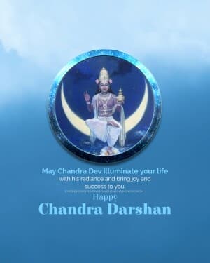 Chandra Darshan image