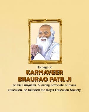 Karmaveer Bhaurao Patil Punyatithi flyer