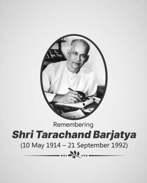 Tarachand Barjatya Jayanti image