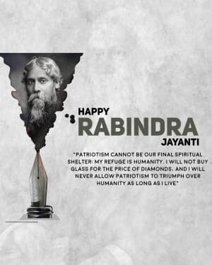 Rabindra Jayanti flyer