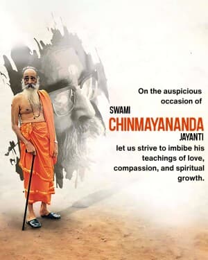 Swami Chinmayananda Saraswati Jayanti banner