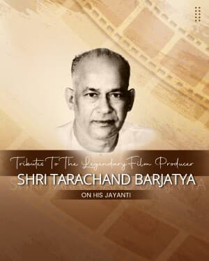 Tarachand Barjatya Jayanti video