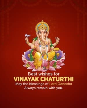 Vinayaka Chaturthi graphic