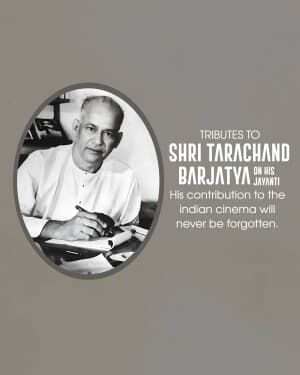 Tarachand Barjatya Jayanti event poster