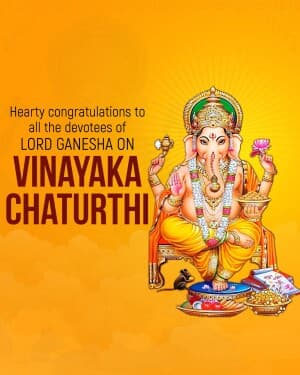 Vinayaka Chaturthi video