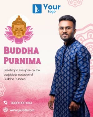 Buddha Purnima Wishes image