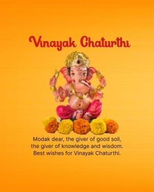 Vinayaka Chaturthi banner