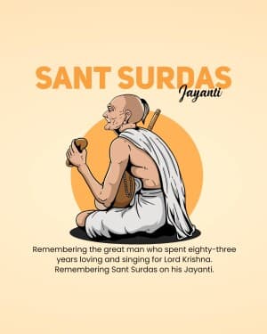 Surdas Jayanti illustration