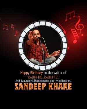 Sandeep Khare Birthday illustration