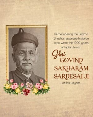 Govind Sakharam Sardesai Jayanti image