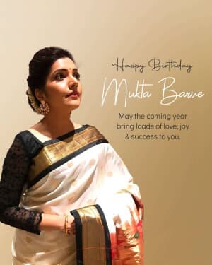 Mukta Barve Birthday illustration